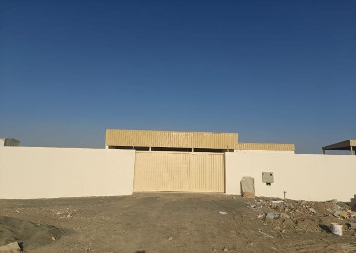 Boundary wall construction