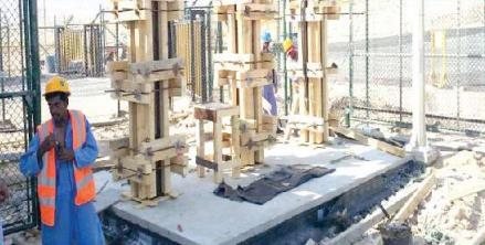 Pipework and support frame